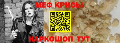 не бодяженный Ирбит