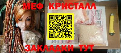 гашишное масло Изобильный