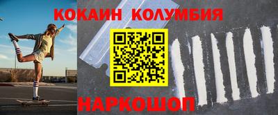 не бодяженный Ирбит