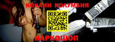 метадон Ипатово