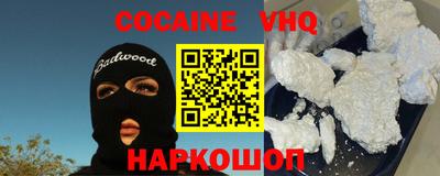 не бодяженный Ирбит