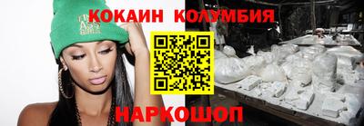 метадон Ипатово