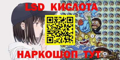 гашишное масло Изобильный