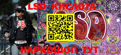 не бодяженный Ирбит