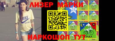гашишное масло Изобильный