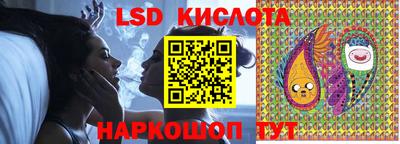 метадон Ипатово
