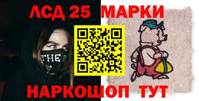 гашишное масло Изобильный