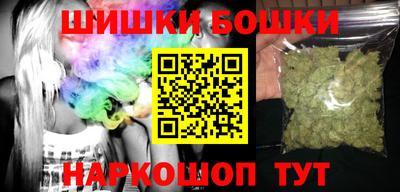 гашишное масло Изобильный