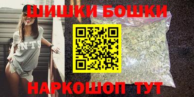метадон Ипатово