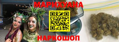 метадон Ипатово