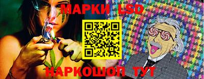 гашишное масло Изобильный
