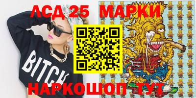 метадон Ипатово