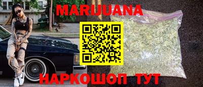 метадон Ипатово