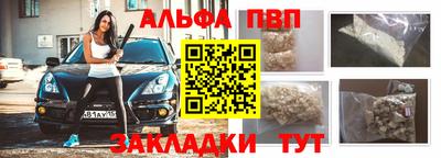 не бодяженный Ирбит
