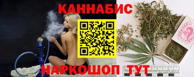 метадон Ипатово