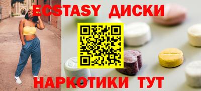 не бодяженный Ирбит