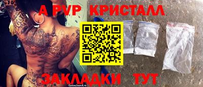 гашишное масло Изобильный