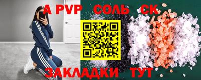 не бодяженный Ирбит