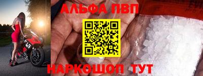 метадон Ипатово