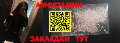 не бодяженный Ирбит