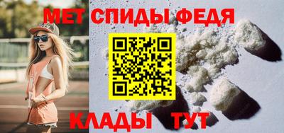 гашишное масло Изобильный