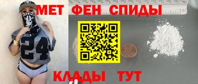 не бодяженный Ирбит