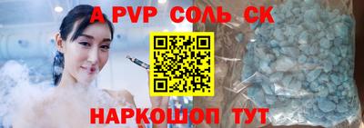 гашишное масло Изобильный