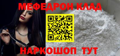 не бодяженный Ирбит