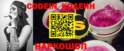 метадон Ипатово