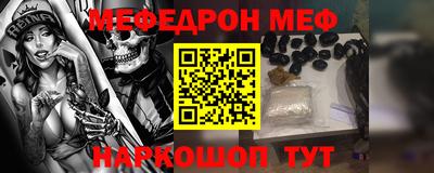 не бодяженный Ирбит