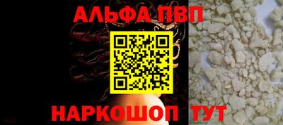 не бодяженный Ирбит