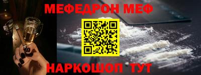 не бодяженный Ирбит