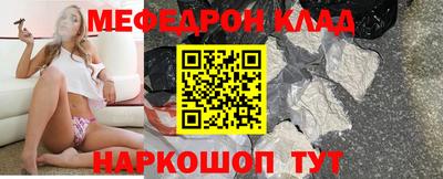 гашишное масло Изобильный