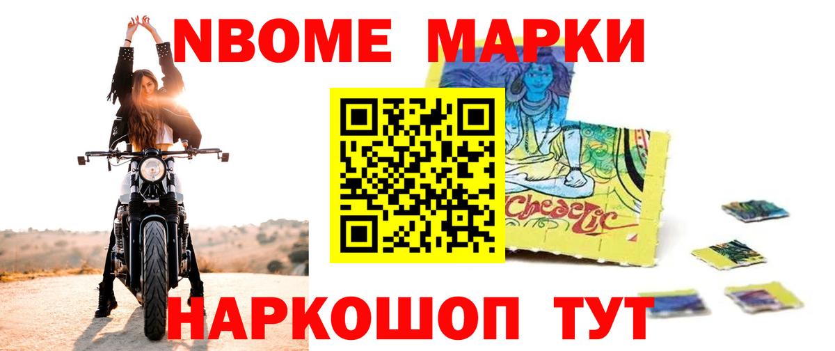 Лсд 25 экстази  Вход с VPN  Светлоград  LSD-25 экстази кислота  LSD-25 экстази ecstasy 